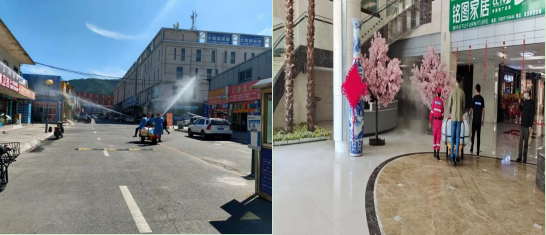 強化防疫措施 深化防汛排查 筑牢安全防線--現(xiàn)代物流公司開展復(fù)工復(fù)市前防疫消殺、防汛檢查工作