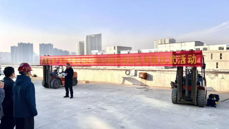 “消防月”中凝共識，”考核場“上顯真章