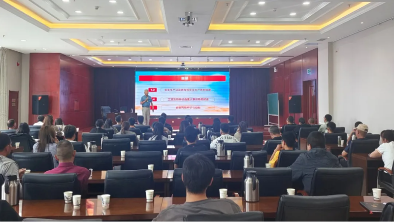 朝開公司開展“安全生產(chǎn)月”專題教育培訓