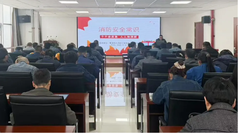 消防培訓(xùn)筑牢思想防線，實(shí)戰(zhàn)演練守護(hù)你我平安——物產(chǎn)工投公司開展消防月培訓(xùn)演練