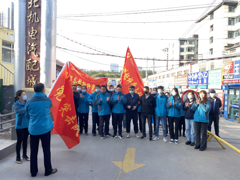大練兵、強素質(zhì)----三建公司黨支部開展“喜迎二十大 崗位大練兵 業(yè)務大比武”主題黨日活動