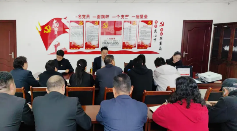 臨空公司召開10月份安全、消防工作例會(huì)