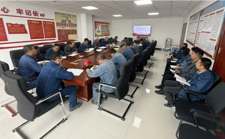 工投公司紀(jì)委召開2025年第6次學(xué)習(xí)（擴大）會暨“中秋”“國慶”節(jié)前廉政警示教育會