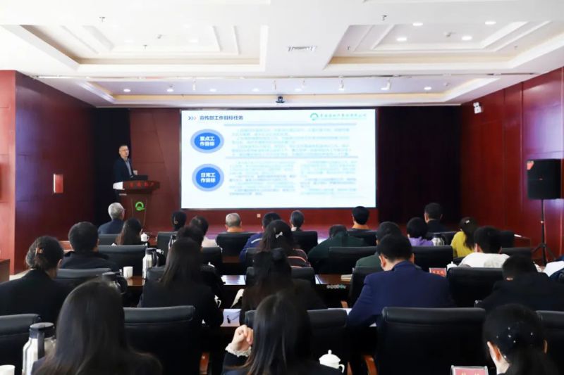 年度考核促實效 鉚足干勁再提升——集團總部2024年度目標(biāo)責(zé)任（績效）考核工作順利完成