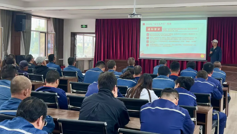 配送公司組織開展“安全生產(chǎn)月”教育培訓及應急演練活動