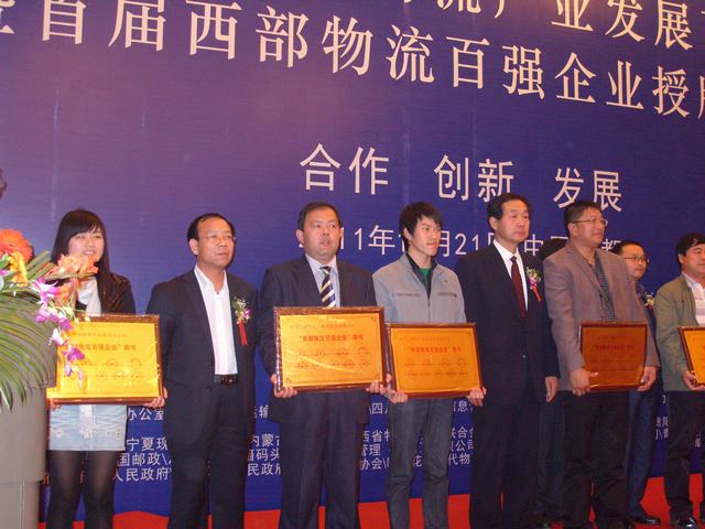 再接再勵，迎接挑戰(zhàn)