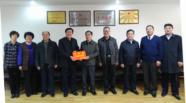 省委常委、副省長(zhǎng)駱玉林慰問物產(chǎn)集團(tuán)