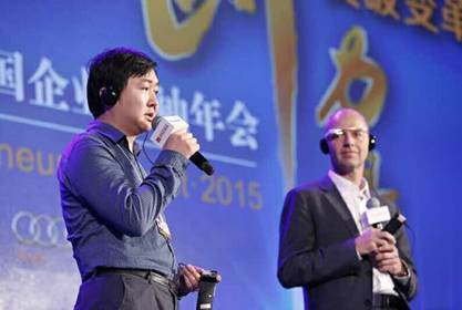 王小川：未來互聯(lián)網(wǎng)發(fā)展三大關(guān)鍵詞--深連接、大開放、黑科技