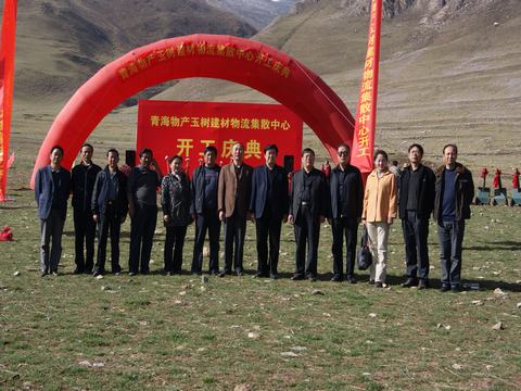 支援災(zāi)區(qū)責(zé)無(wú)旁貸，奉獻(xiàn)愛(ài)心義不容辭