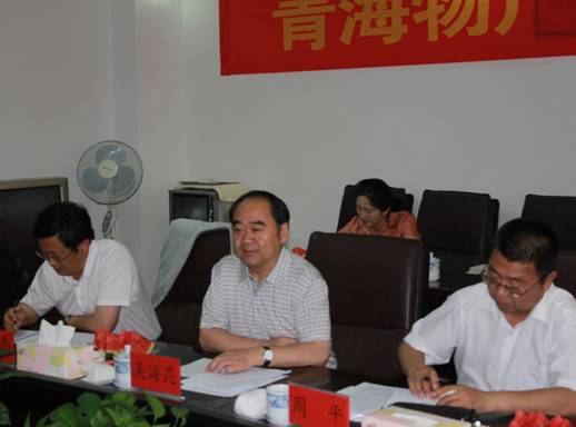 青海省經(jīng)濟(jì)委員會(huì)黨組書記、主任，省國資委黨委副書記、副主任吳海昆實(shí)地考察物產(chǎn)集團(tuán)